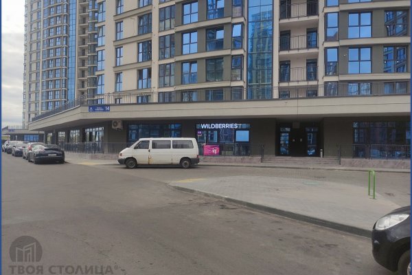 Сдается торговое помещение по адресу Минск, Жореса Алферова ул., 14 - фото 8