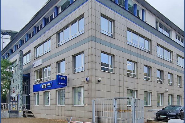 Сдается офисное помещение по адресу Минск, Гикало ул., 3 - фото 3