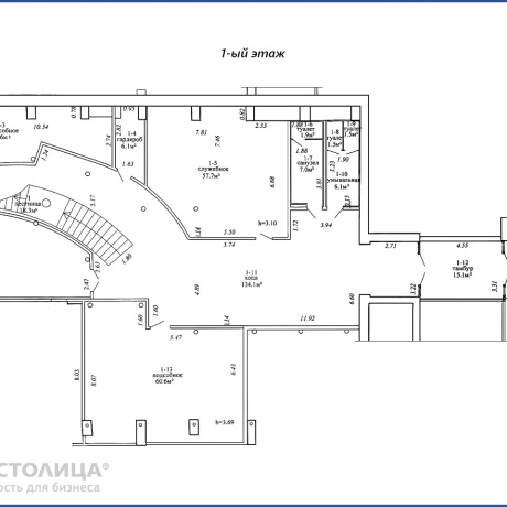 Фотография Сдается офисное помещение по адресу Минск, Нарочанская ул., 11 1 - фото 2