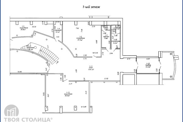 Сдается офисное помещение по адресу Минск, Нарочанская ул., 11 1 - фото 2