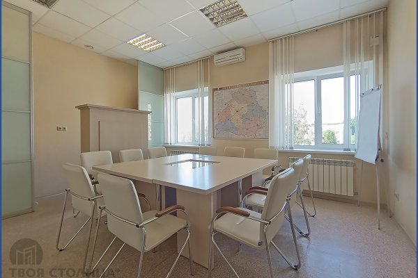 Сдается производственное/складское помещение по адресу Колодищи, Тюленина ул.,  - фото 9