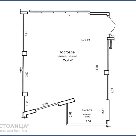 Фотография Сдается торговое помещение по адресу Минск, Жореса Алфёрова, 12 - фото 2