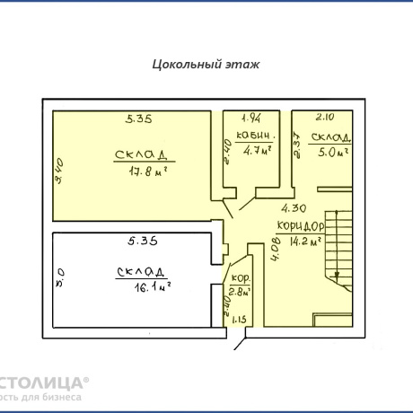Фотография Сдается производственное/складское помещение по адресу Минск, Пономаренко ул., 43 Б-А1 - фото 2