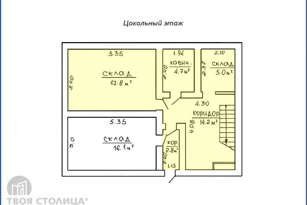 Сдается производственное/складское помещение по адресу Минск, Пономаренко ул., 43 Б-А1 - фото 2
