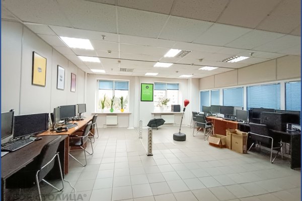 Сдается офисное помещение по адресу Минск, Кульман ул., 11 - фото 7