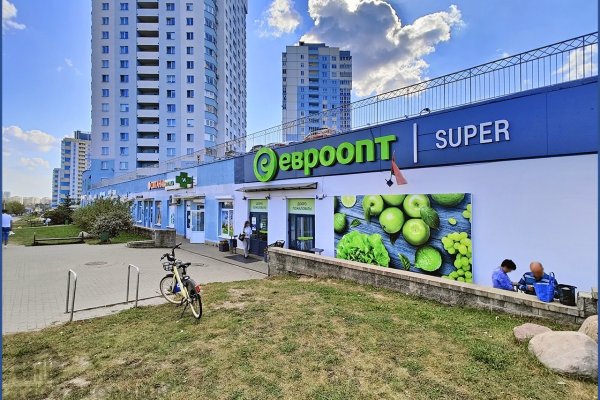 Сдается торговое помещение по адресу Минск, Янковского ул., 44 - фото 10