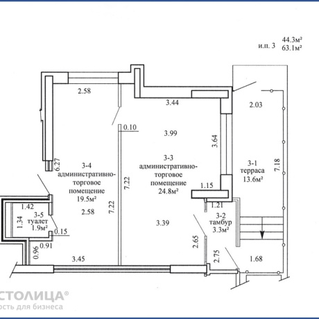 Фотография Сдается торговое помещение по адресу Минск, Игоря Лученка ул., 9 - фото 2