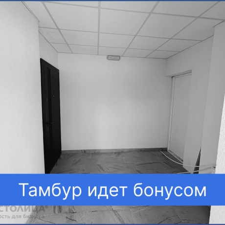 Фотография Сдается торговое помещение по адресу Минск, Игоря Лученка ул., 9 - фото 3