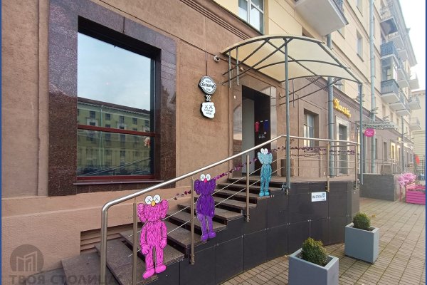 Сдается торговое помещение по адресу Минск, Независимости просп., 60 - фото 3