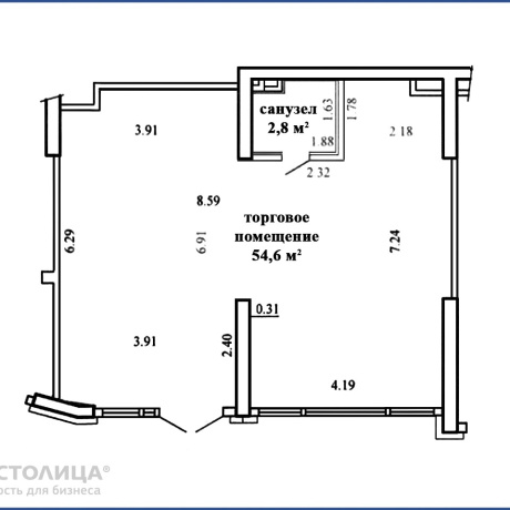 Фотография Сдается торговое помещение по адресу Минск, Брилевская ул., 25 - фото 2