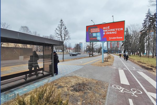 Сдается торговое помещение по адресу Минск, Брилевская ул., 25 - фото 4