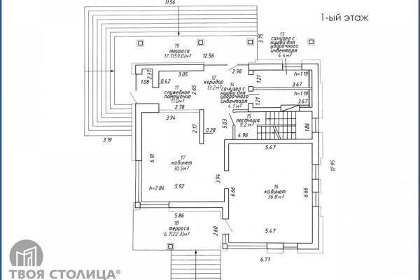Сдается офисное помещение по адресу Минск, Струговская ул., 6 - фото 2