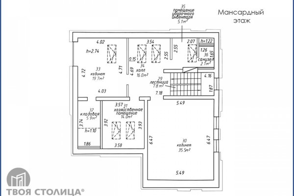 Сдается офисное помещение по адресу Минск, Струговская ул., 6 - фото 7