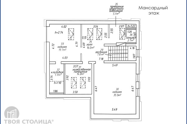 Сдается офисное помещение по адресу Минск, Струговская ул., 6 - фото 16