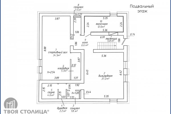 Сдается офисное помещение по адресу Минск, Струговская ул., 6 - фото 16
