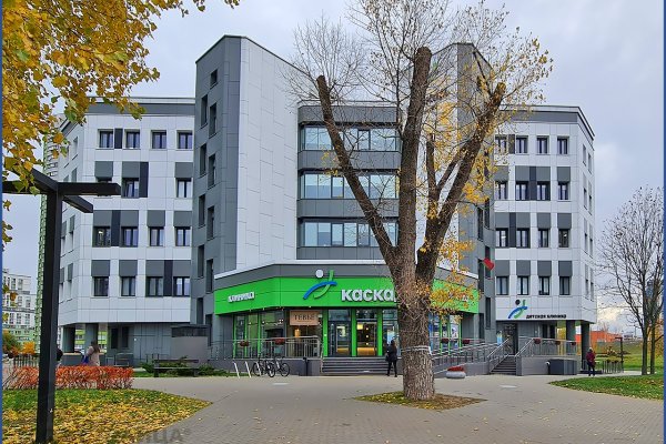 Сдается офисное помещение по адресу Минск, Кальварийская ул., 40 - фото 7