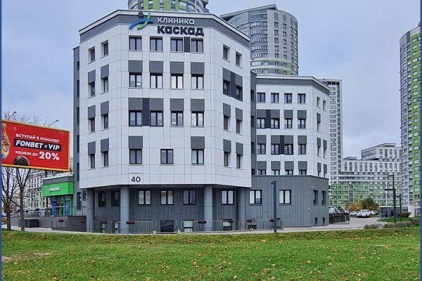 Сдается офисное помещение по адресу Минск, Кальварийская ул., 40 - фото 9