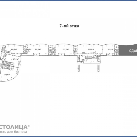 Фотография Сдается офисное помещение по адресу Минск, Победителей просп., 63 В - фото 8