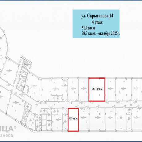 Фотография Сдается офисное помещение по адресу Минск, Скрыганова ул., 14 - фото 2
