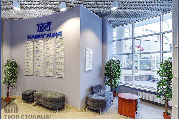 Сдается офисное помещение по адресу Минск, Шафарнянская ул., 11 - фото 8