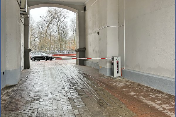 Продается офисное помещение по адресу Минск, Ленина ул., 11 - фото 3