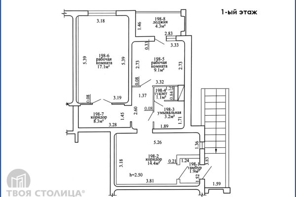 Продается офисное помещение по адресу Минск, Голубка ул., 10 - фото 2