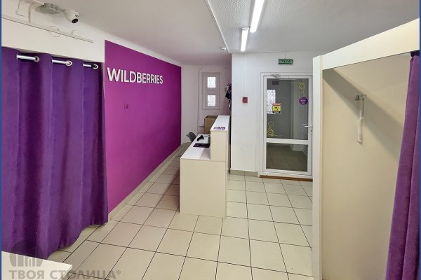 Продается офисное помещение по адресу Минск, Голубка ул., 10 - фото 3