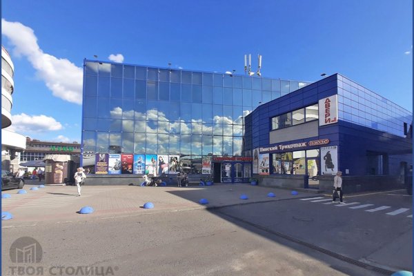 Сдается торговое помещение по адресу Минск, Хоружей ул., 6 Б - фото 3