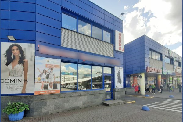 Сдается торговое помещение по адресу Минск, Хоружей ул., 6 Б - фото 7