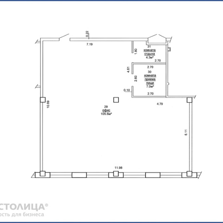 Фотография Продается офисное помещение по адресу Минск, Платонова ул., 1 Б - фото 2