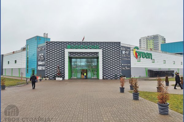 Сдается торговое помещение по адресу Минск, Рудобельская ул., 3 - фото 11