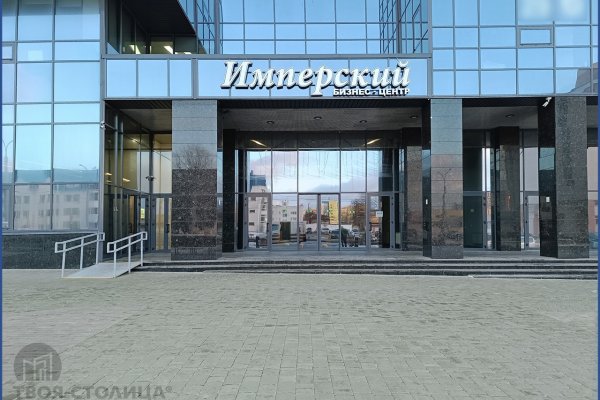 Продается офисное помещение по адресу Минск, Клары Цеткин ул., 24 - фото 8