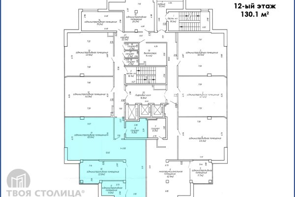 Сдается офисное помещение по адресу Минск, Притыцкого ул., 27 а - фото 2