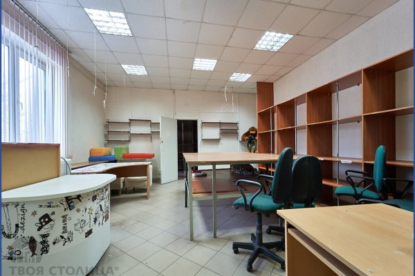 Продается офисное помещение по адресу Боровляны, Витебская ул., - фото 8