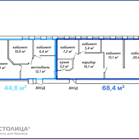 Фотография Сдается офисное помещение по адресу Минск, Беды ул., 11 1 - фото 2