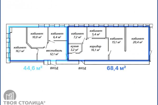 Сдается офисное помещение по адресу Минск, Беды ул., 11 1 - фото 2
