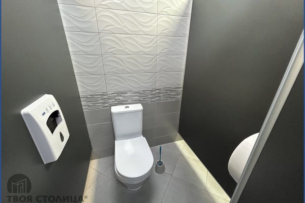 Сдается офисное помещение по адресу Минск, Гурского ул., 44 - фото 3