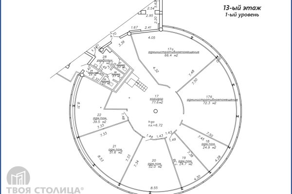 Продается офисное помещение по адресу Минск, Домбровская ул., 9 - фото 2