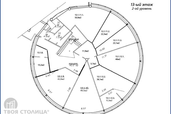 Продается офисное помещение по адресу Минск, Домбровская ул., 9 - фото 3
