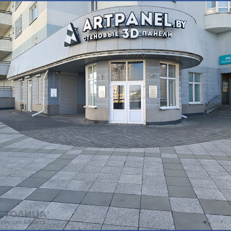 Фотография Продается торговое помещение по адресу Минск, Победителей просп., 125 - фото 11