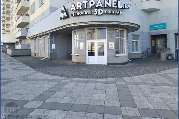 Продается торговое помещение по адресу Минск, Победителей просп., 125 - фото 11