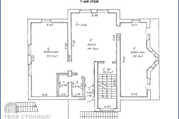 Продается офисное помещение по адресу Минск, Левкова ул., 24 - фото 2