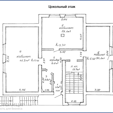 Фотография Продается офисное помещение по адресу Минск, Левкова ул., 24 - фото 6