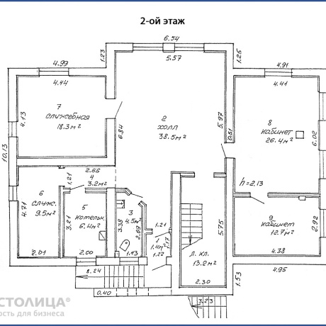 Фотография Продается офисное помещение по адресу Минск, Левкова ул., 24 - фото 7