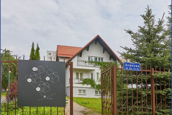 Продается офисное помещение по адресу Минск, Левкова ул., 24 - фото 15