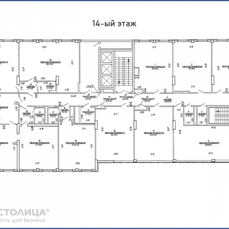 Фотография Сдается офисное помещение по адресу Минск, Ольшевского ул., 20 11 - фото 2
