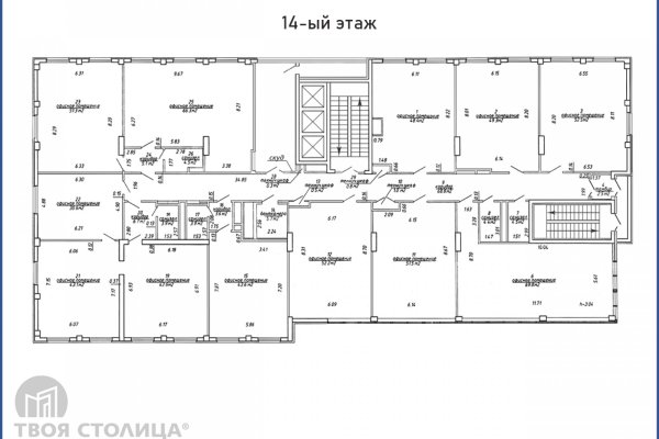 Сдается офисное помещение по адресу Минск, Ольшевского ул., 20 11 - фото 2