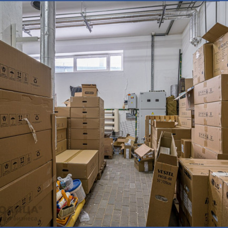 Фотография Продается офисное помещение по адресу Минск, Ратомская, 48 - фото 4