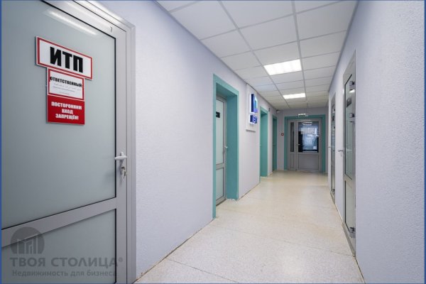 Продается офисное помещение по адресу Минск, Ратомская, 48 - фото 9