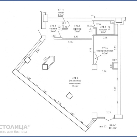 Фотография Продается торговое помещение по адресу Минск, Сторожовская ул., 6 - фото 2